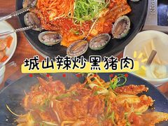 -城山辣炒黑猪肉