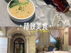 -虹御轩·传承江浙菜(虹桥店)