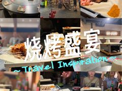-成都银泰城