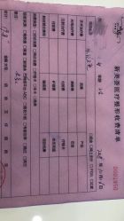 -新美荟医美·专注面部美学抗衰