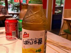 -状元虎.摇滚炒鸡.家常菜(义勇街店)