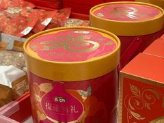 -永旺梦乐城(金银潭店)