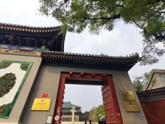 -国家图书馆·古籍馆