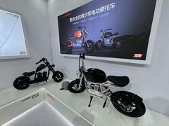 -国家会展中心