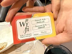 -安妮意大利餐厅(丽都店)
