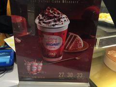 -DQ·蛋糕·冰淇淋(虹口龙之梦店)