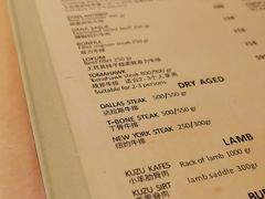 -Pasha帕夏土耳其餐厅(南昌路店)