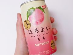 -盒马鲜生(王府广场店)