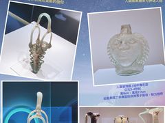 -深圳博物馆