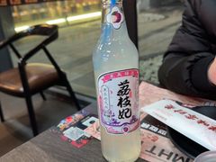-马海涛牛肉串·午市牛腩饭·烧烤夜宵(领汇广场店)