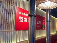 -拾也•和牛•海鲜•烤肉放题(卓悦INTOWN店)