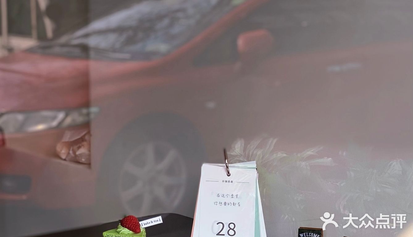 这家宝藏🏴‍☠️温馨小店竟然让我提前过上了春天