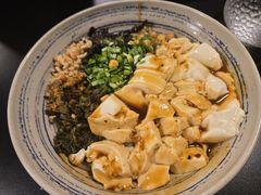 -多味居(剪子巷店)