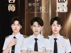 -珠海棕泉水疗酒店(拱北口岸高铁站店)