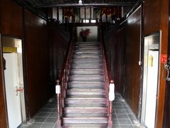 -百年中和祥(三河古镇店)