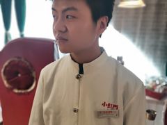 -红门金汤·港式火锅(英皇集团中心店)