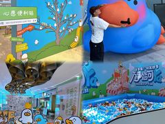 -大鹏佳兆业广场