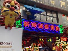 -观音桥步行街