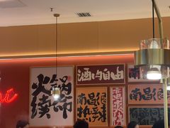 -热辣宗师·串串火锅(万达金街店)