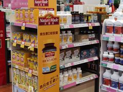 -上海市第一医药商店(南京东路店)