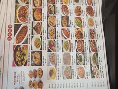 -老碗餐饮(前进路店)