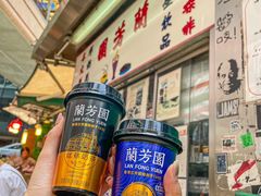 -海港城