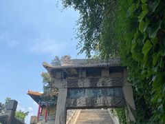 -千佛山风景名胜区