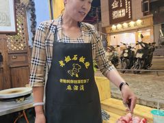 -老姐石板烧烤+铜炭火锅(总店)