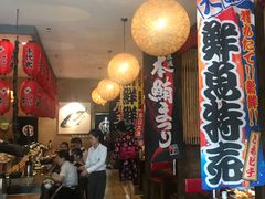 -千代武日本料理(开发区店)