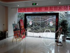 -西吉马游泳健身(协信店)