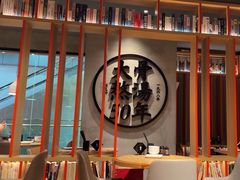 -味千拉面(煌华新纪元购物广场店)