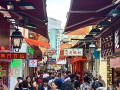 -澳门长洲糯米糍(柯打苏沙街店)