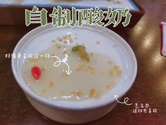 -阿西娅食府(中关村店)