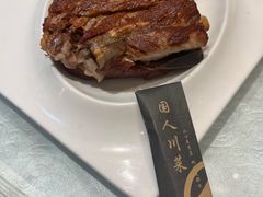 -国人川菜(李家村建东街店)