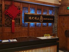 -张大胡子鱼头火锅酒楼(长益路店)