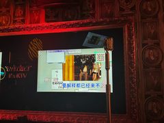 -温莎KTV(国贸店)