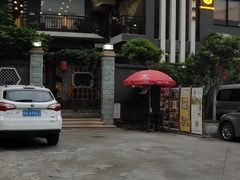 -阿多私房菜(顺德店)