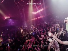 -TG·ULTRA天宫酒吧(广州旗舰店)