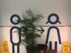 -上海市黄浦区教育学院附属中山学校