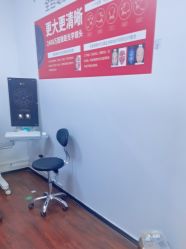 -武汉五洲整形外科医院