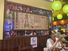 -鸟鹏烧鸟居酒屋(仁恒梦中心店)