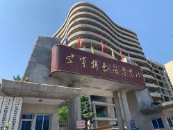 -空军总医院激光整形美容中心