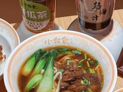-丽达购物中心(崂山店)