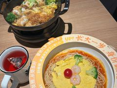 -太二酸菜鱼(兴业太古汇店)