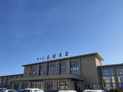 -包头东站