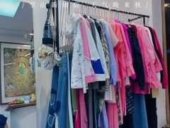 -五道营胡同
