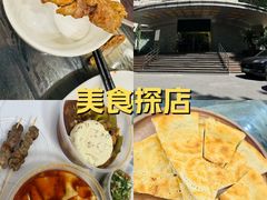 -新疆杭州疗养院·富春山庄