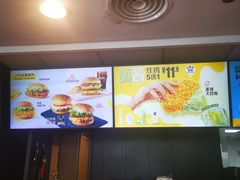 -麦当劳(欧陆广场店)