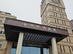 -星河湾温泉洗浴酒店