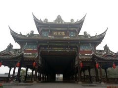 -崇州市街子古镇